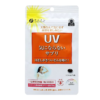 Viên uống chống nắng UV Fine Japan 30 viên