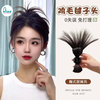 Tóc Giả Đuôi Ngựa Sang Chảnh Kẹp Tóc Bốn Màu 