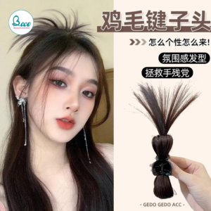 Tóc Giả Đuôi Ngựa Sang Chảnh Kẹp Tóc Bốn Màu