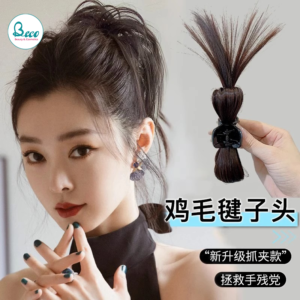 Tóc Giả Đuôi Ngựa Sang Chảnh Kẹp Tóc Bốn Màu