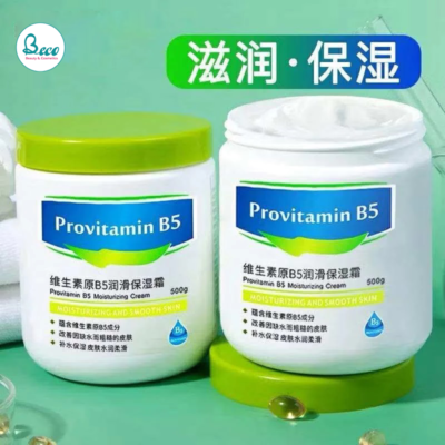 Kem Dưỡng Ẩm Provitamin B5