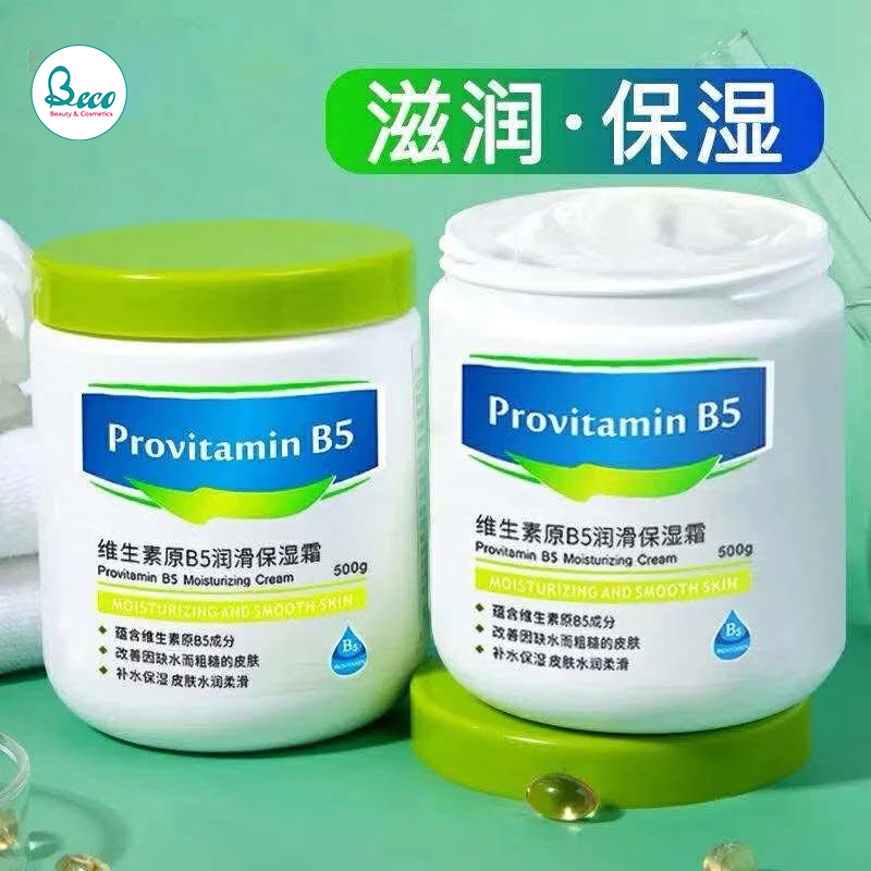 Kem Dưỡng Ẩm Provitamin B5