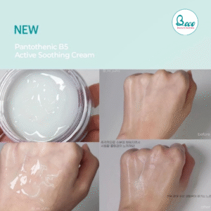 Kem dưỡng phục hồi Numbuzin No.1 Pantothenic B5 Active 80ml