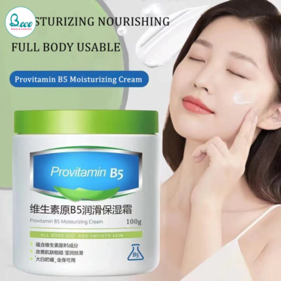 Kem Dưỡng Ẩm Provitamin B5