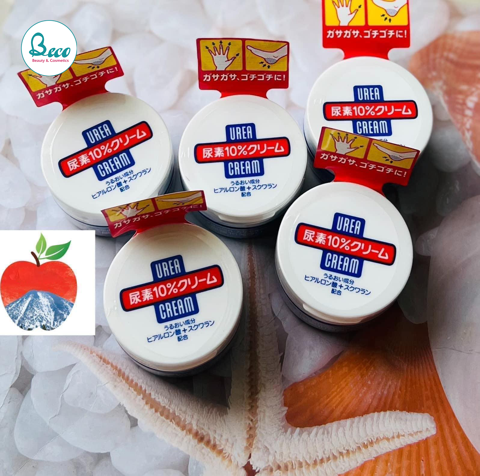 Kem nứt gót chân Shiseido Nhật Bản