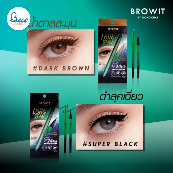 Bút kẻ mắt Browit By NongChat