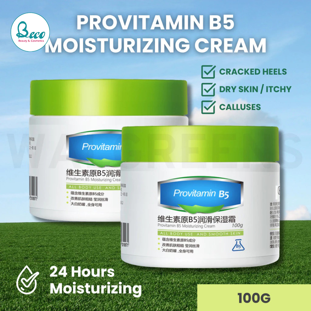 Kem Dưỡng Ẩm Provitamin B5
