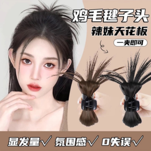 Tóc Giả Đuôi Ngựa Sang Chảnh Kẹp Tóc Bốn Màu