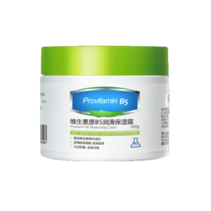 Kem Dưỡng Ẩm Provitamin B5