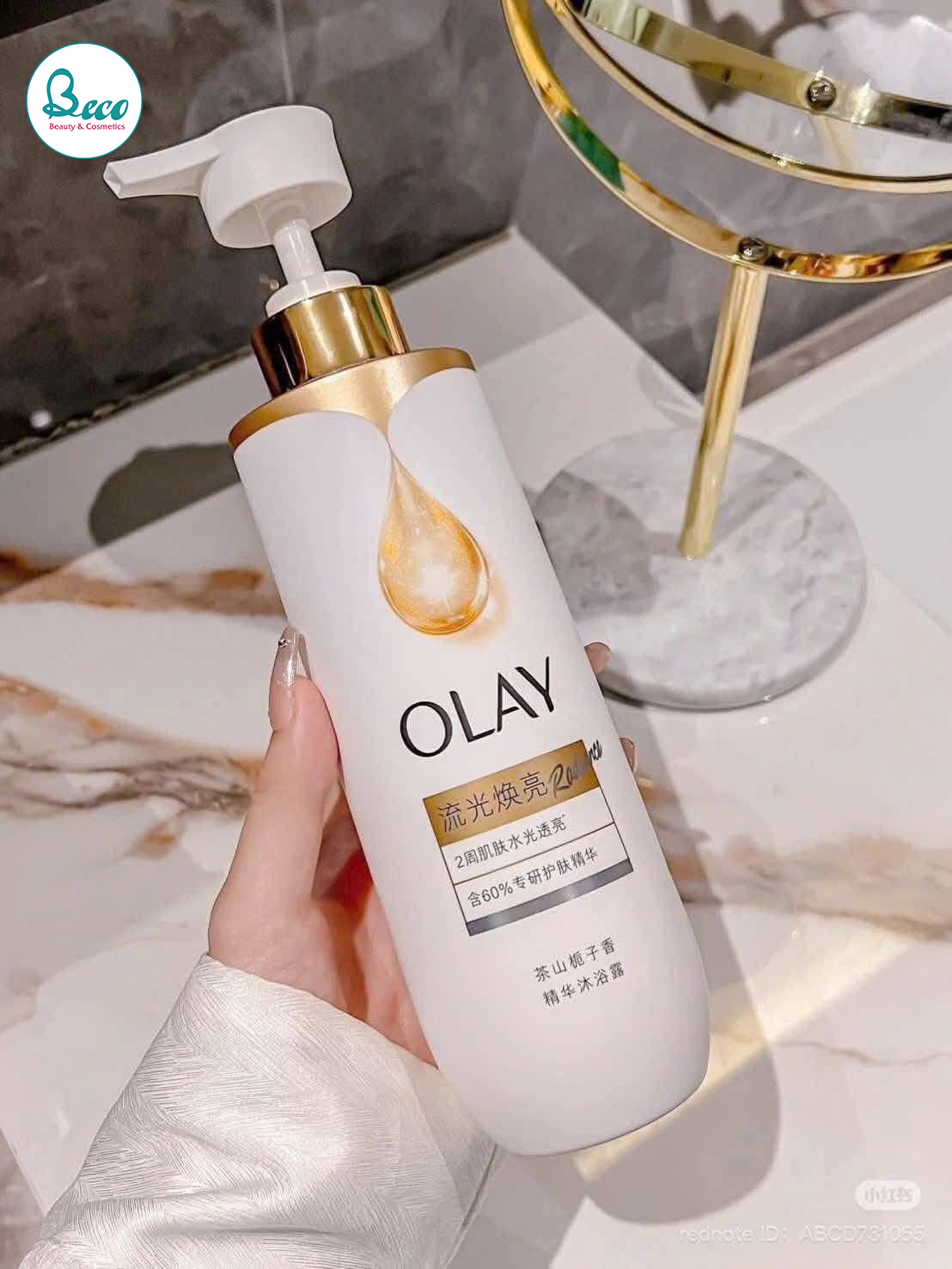 Sữa tắm dưỡng trắng Olay Nội Địa Trung Vitamin C + B3 500g