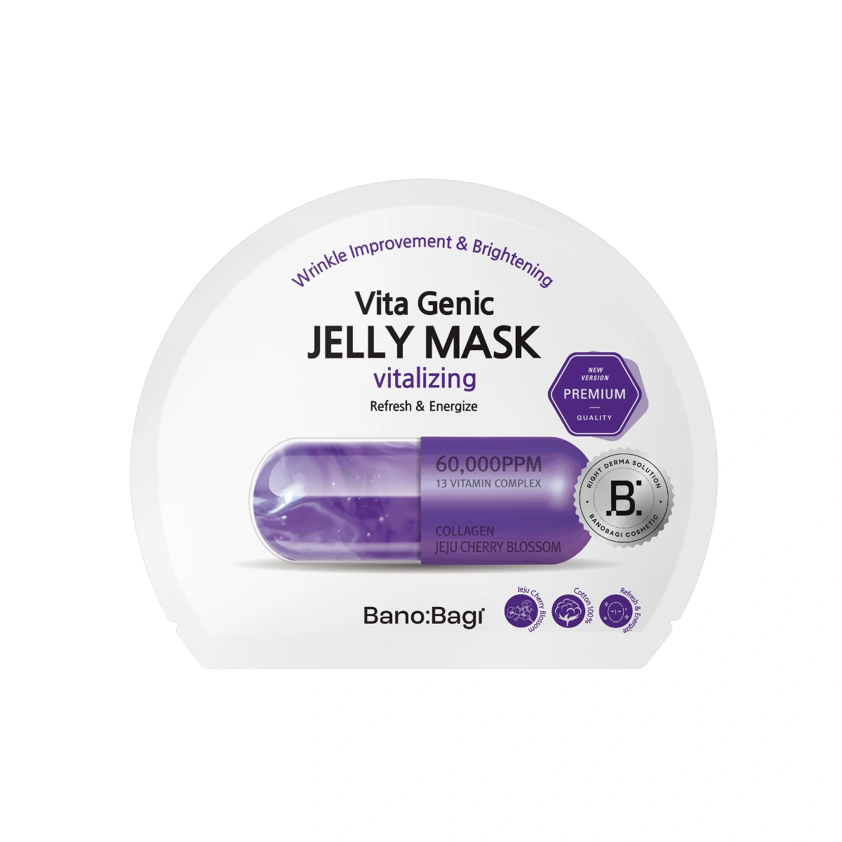 Mặt Nạ Viên Thuốc BNBG Vita Genic Jelly Mask 23ml - Tím