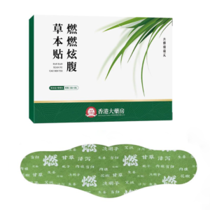 Miếng dán tan mỡ ngải cứu thảo dược