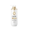 Sữa tắm dưỡng trắng Olay Nội Địa Trung Vitamin C + B3 500g