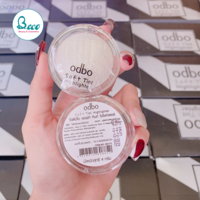 Phấn Bắt Sáng Odbo Soft Tint Highlighter Hộp 4g Thái Lan 